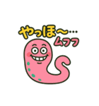 きもかわカラフル（個別スタンプ：15）