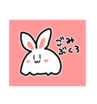 まぁ夏だしね（個別スタンプ：3）