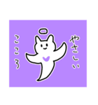 まぁ夏だしね（個別スタンプ：5）