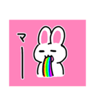 まぁ夏だしね（個別スタンプ：9）