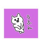 まぁ夏だしね（個別スタンプ：12）