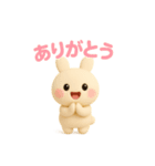 ゆるかわうさぽんぬ（個別スタンプ：2）