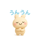 ゆるかわうさぽんぬ（個別スタンプ：5）