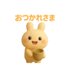 ゆるかわうさぽんぬ（個別スタンプ：15）