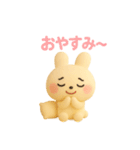 ゆるかわうさぽんぬ（個別スタンプ：18）