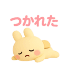 ゆるかわうさぽんぬ（個別スタンプ：22）