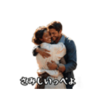 茨城弁作ったっぺ（個別スタンプ：22）
