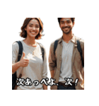 茨城弁作ったっぺ（個別スタンプ：39）