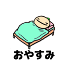 ころすけが和ませるスタンプ（個別スタンプ：23）
