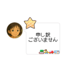 発達障害の私の謝罪定型文スタンプ♡（個別スタンプ：1）