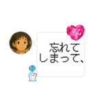 発達障害の私の謝罪定型文スタンプ♡（個別スタンプ：4）