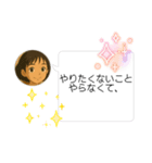 発達障害の私の謝罪定型文スタンプ♡（個別スタンプ：6）