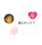 発達障害の私の謝罪定型文スタンプ♡（個別スタンプ：9）