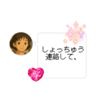 発達障害の私の謝罪定型文スタンプ♡（個別スタンプ：13）