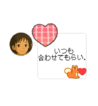 発達障害の私の謝罪定型文スタンプ♡（個別スタンプ：15）