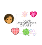 発達障害の私の謝罪定型文スタンプ♡（個別スタンプ：16）