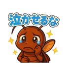 「G」ゴキ★トーク 〜最強生命体の日常〜（個別スタンプ：2）