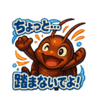 「G」ゴキ★トーク 〜最強生命体の日常〜（個別スタンプ：6）