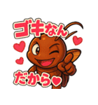 「G」ゴキ★トーク 〜最強生命体の日常〜（個別スタンプ：10）