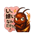 「G」ゴキ★トーク 〜最強生命体の日常〜（個別スタンプ：11）