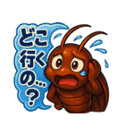 「G」ゴキ★トーク 〜最強生命体の日常〜（個別スタンプ：13）