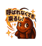 「G」ゴキ★トーク 〜最強生命体の日常〜（個別スタンプ：17）