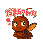 「G」ゴキ★トーク 〜最強生命体の日常〜（個別スタンプ：24）