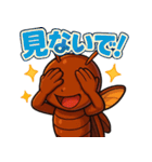 「G」ゴキ★トーク 〜最強生命体の日常〜（個別スタンプ：26）