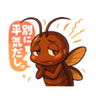 「G」ゴキ★トーク 〜最強生命体の日常〜（個別スタンプ：29）