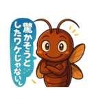 「G」ゴキ★トーク 〜最強生命体の日常〜（個別スタンプ：30）