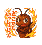 「G」ゴキ★トーク 〜最強生命体の日常〜（個別スタンプ：31）
