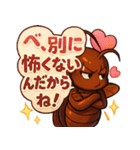 「G」ゴキ★トーク 〜最強生命体の日常〜（個別スタンプ：32）