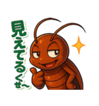 「G」ゴキ★トーク 〜最強生命体の日常〜（個別スタンプ：36）