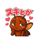 「G」ゴキ★トーク 〜最強生命体の日常〜（個別スタンプ：37）