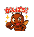 「G」ゴキ★トーク 〜最強生命体の日常〜（個別スタンプ：39）