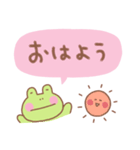 カエルの毎日使えるでか文字（個別スタンプ：5）