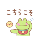 カエルの毎日使えるでか文字（個別スタンプ：12）