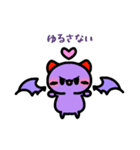 天使と悪魔1nino3（個別スタンプ：4）