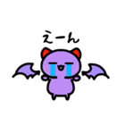 天使と悪魔1nino3（個別スタンプ：6）