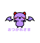 天使と悪魔1nino3（個別スタンプ：9）