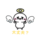 天使と悪魔1nino3（個別スタンプ：10）