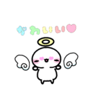 天使と悪魔1nino3（個別スタンプ：14）