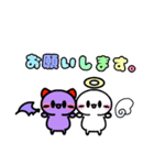 天使と悪魔1nino3（個別スタンプ：15）