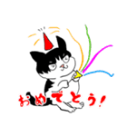 にゃっきー(ず)（個別スタンプ：22）