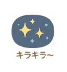 天気達の会話 日本語（個別スタンプ：7）