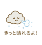 天気達の会話 日本語（個別スタンプ：8）