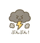 天気達の会話 日本語（個別スタンプ：9）