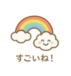 天気達の会話 日本語（個別スタンプ：11）