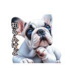 フレンチブルの気持ち（個別スタンプ：9）