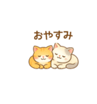 ねこ大集合（多種詰め合わせ）（個別スタンプ：2）